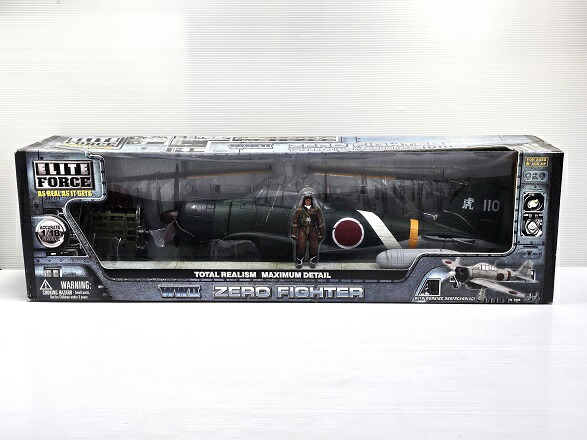 楽天市場】【未使用未開封品】 零戦 WWII ZERO FIGHTER エリート