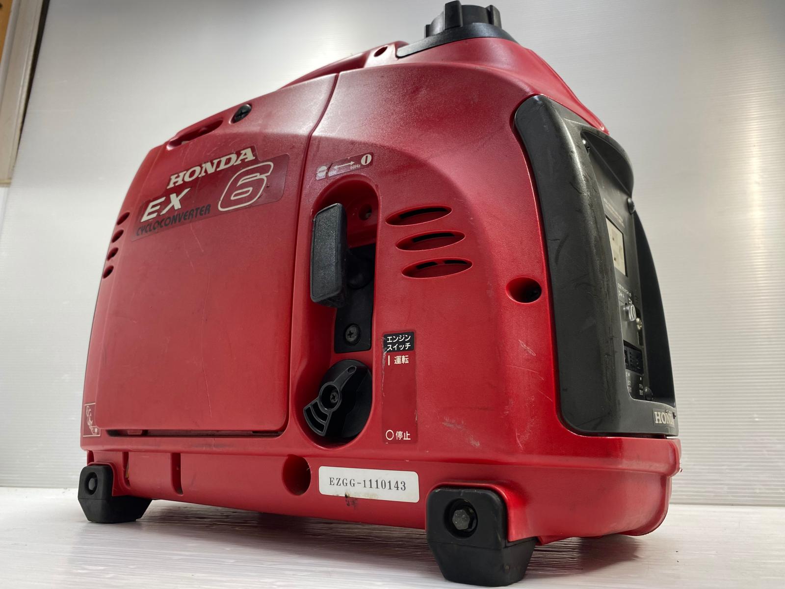 楽天市場】ホンダ発電機 ex6の通販