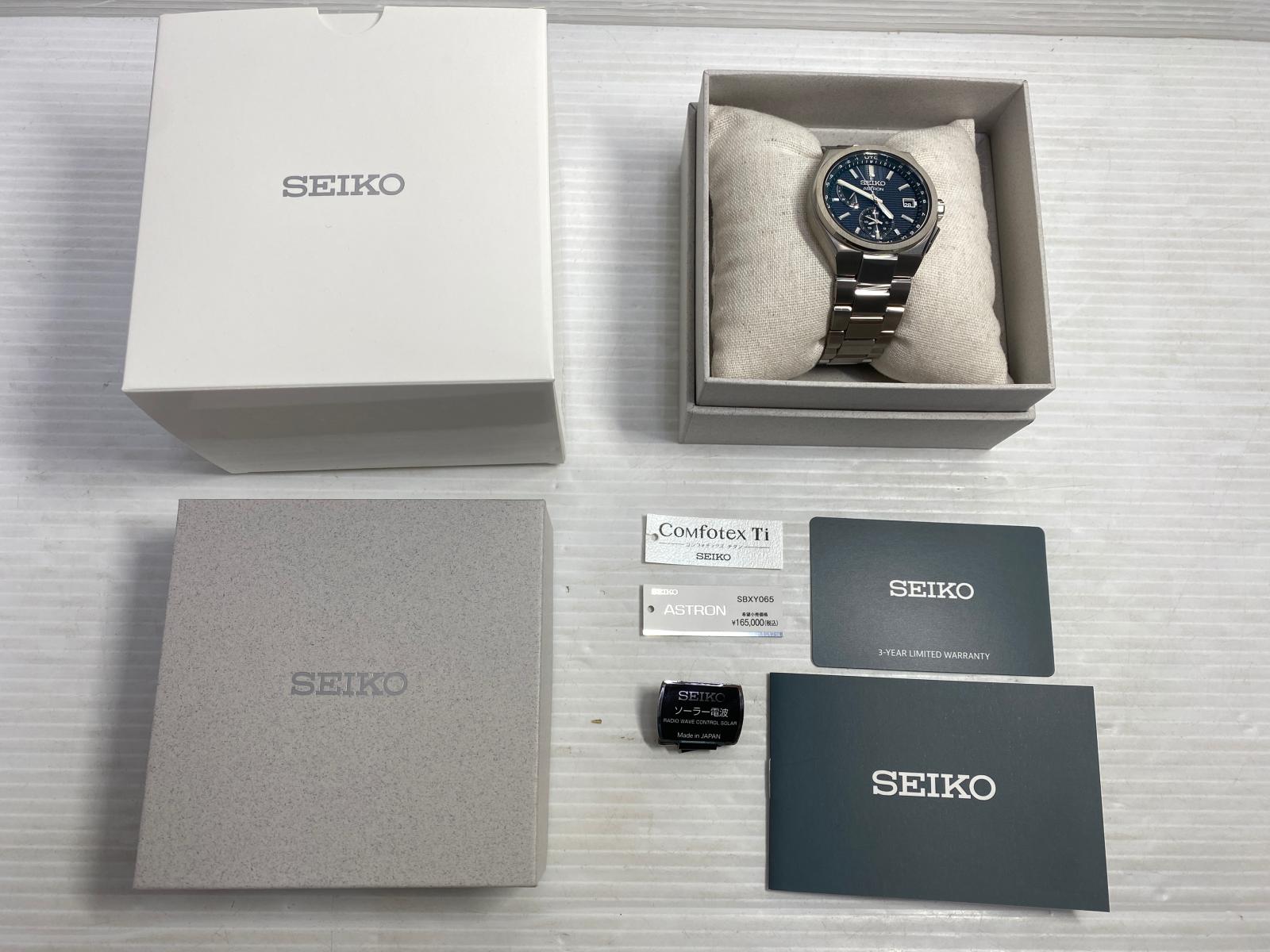 楽天市場】【美品・付属品完備】SEIKO アストロン SBXY065 ソーラー