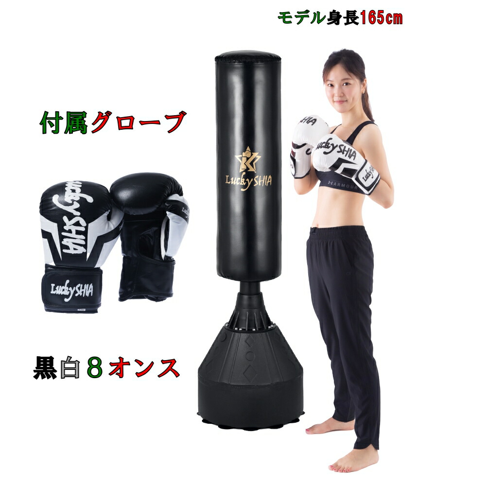 本革製 ケンスポーツ KEN ボクシング サンドバッグ 本革製 ケン