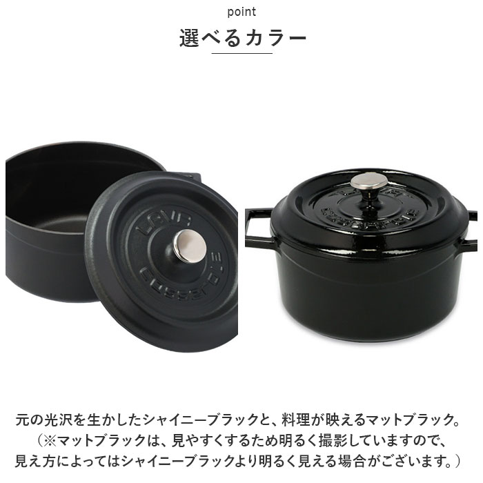 楽天市場】LAVA ラヴァ ラウンドキャセロール 20cm 定番 両手鍋