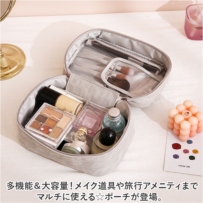 楽天市場】メイクポーチ大容量 定番 コスメポーチ バニティポーチ 化粧