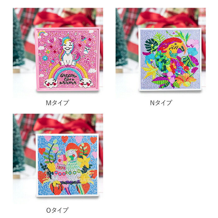 楽天市場】ダイヤモンドアート キット 定番 ツールセット キットセット