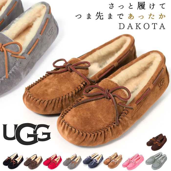 楽天市場】ugg モカシン（機能（靴）防水）の通販