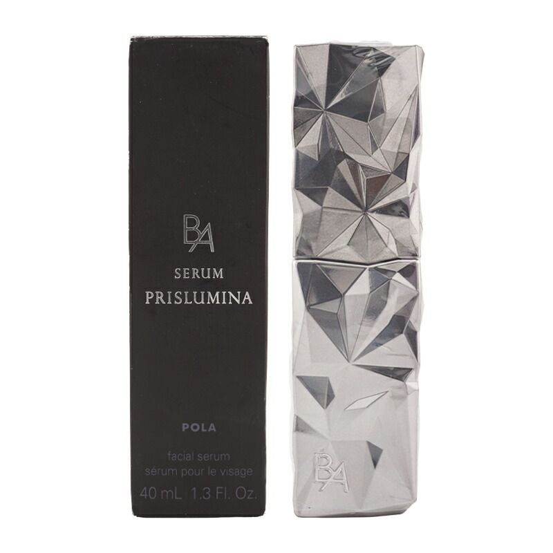 楽天市場】pola b．a セラムプリズルミナ 40mlの通販