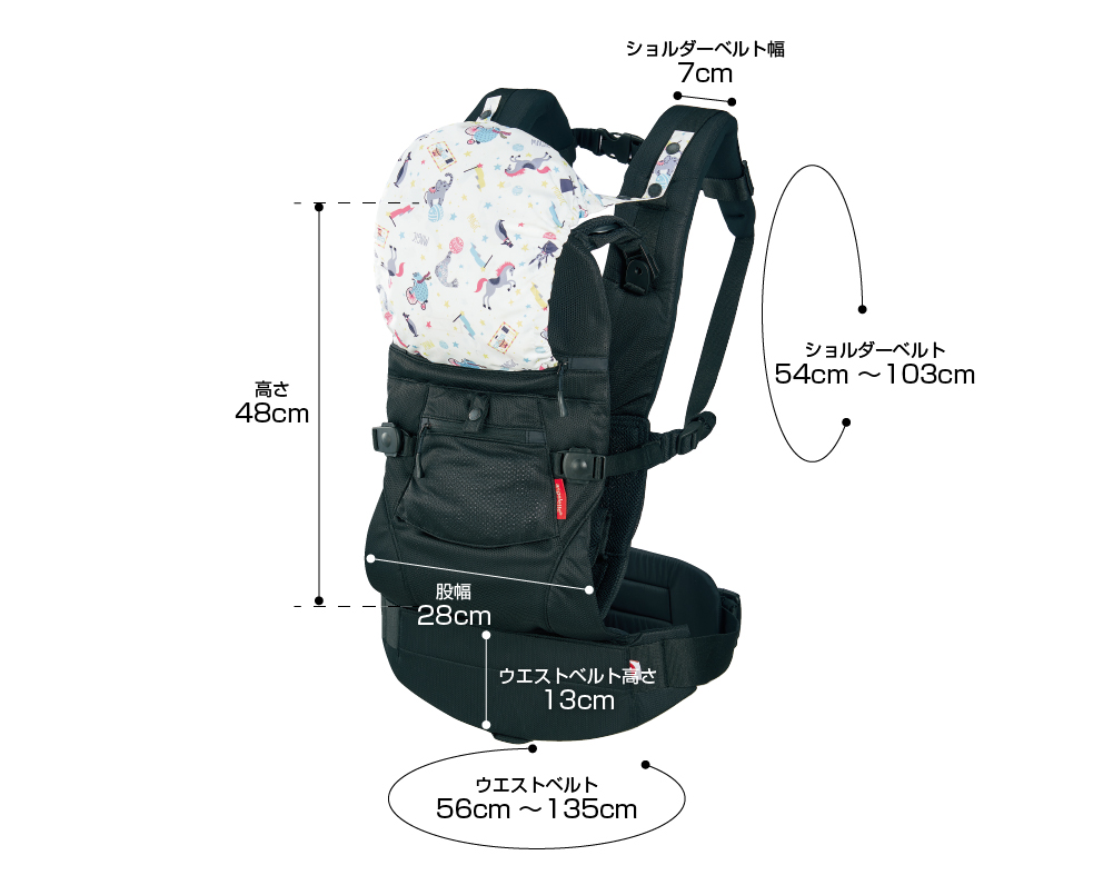 楽天市場】【小柄なママにフィットする抱っこ紐】 angelette アンジェ