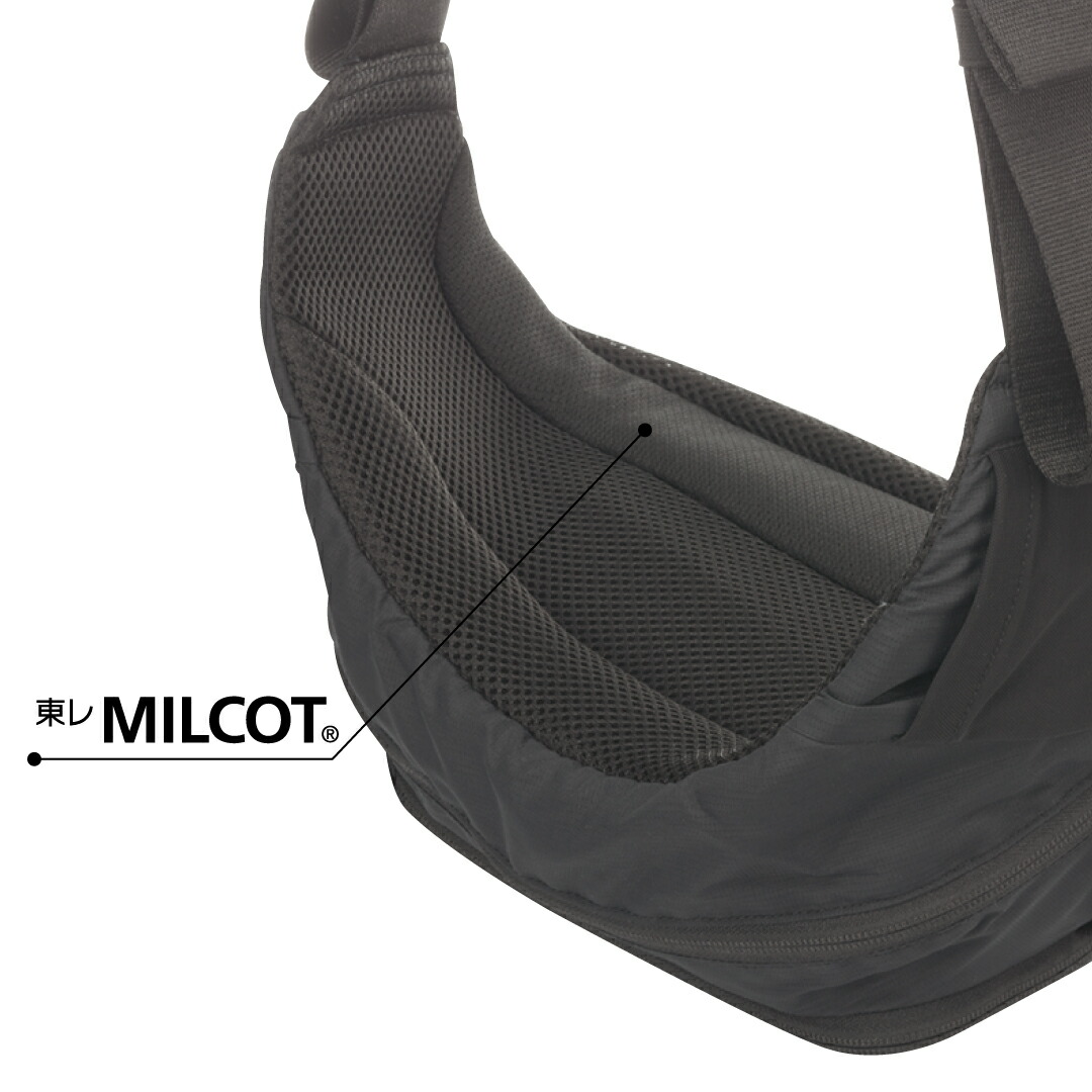 楽天市場】【公式 楽天1位】 POLBAN MORE ポルバンモア 抱っこ紐