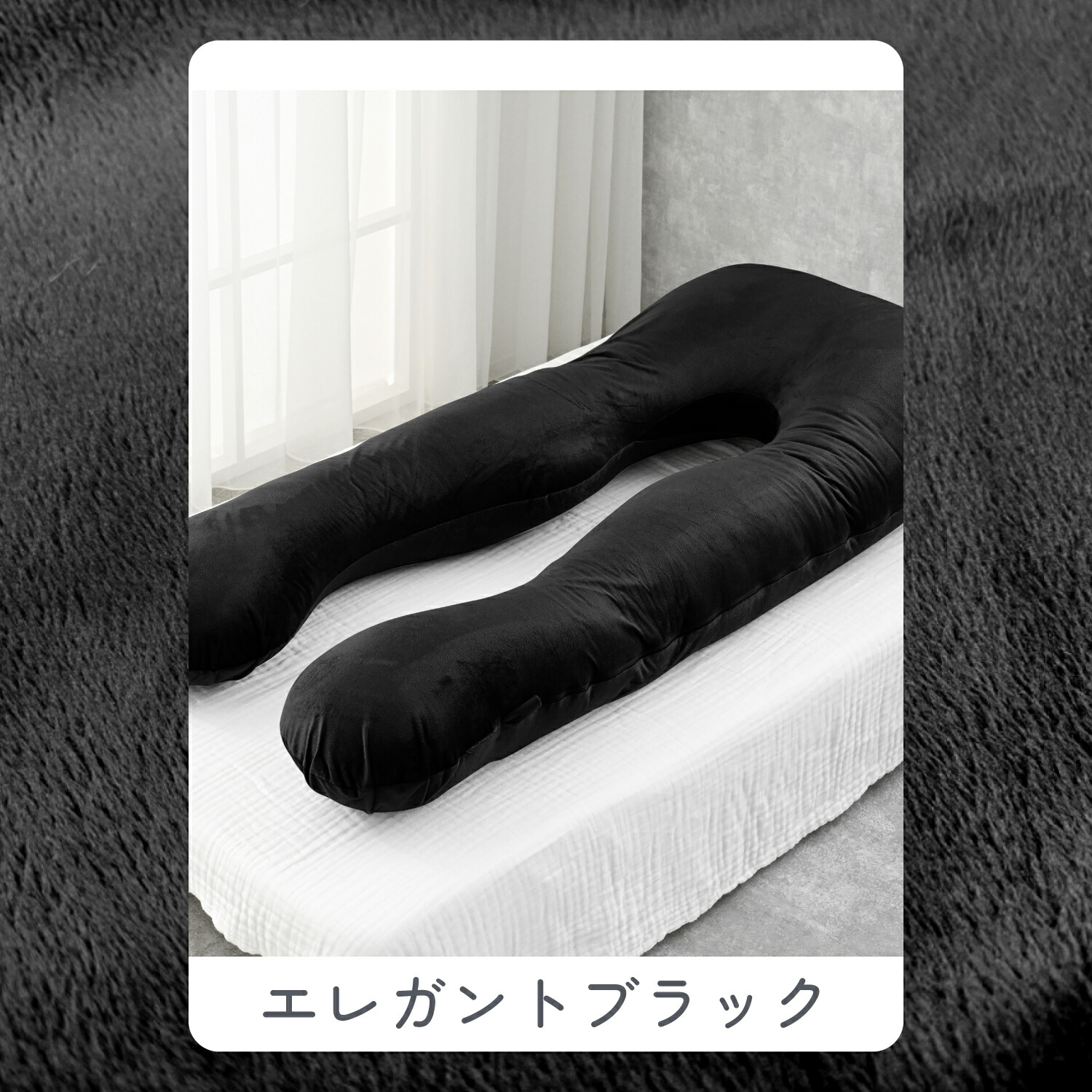 楽天市場】シリーズ最大【日本No.1受賞ブランド】ハグモッチラージ