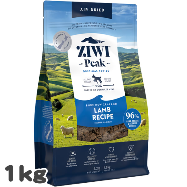楽天市場】ジウィピーク ZIWI PEAK エアドライ・ドッグフード