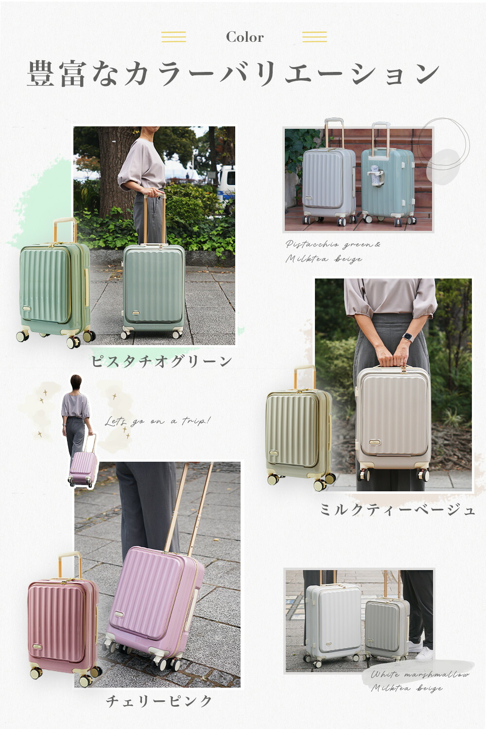 楽天市場】【最大20％OFFクーポン配布中】スーツケース フロント