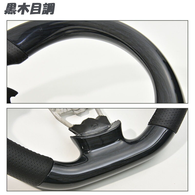 楽天市場】【ワンダフルデー P5倍】 ステアリング ガングリップ