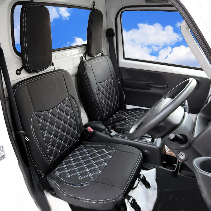 楽天市場】【ワンダフルデー P5倍】 ハイゼット Hijet シートカバー