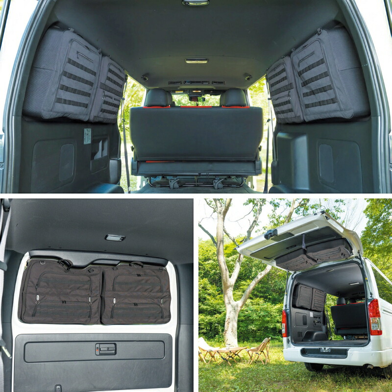 楽天市場】SHINOBI プラス空間 ハイエース 200系 1型 2型 3型 4型 5型