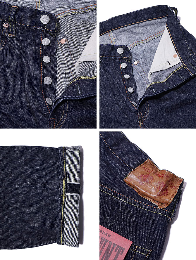 楽天市場】【 FULLCOUNT（フルカウント） 】 1110 【 13.7oz