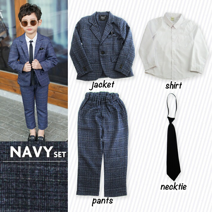 楽天市場】フォーマルスーツ 4点 セット 男の子 フォーマル スーツ