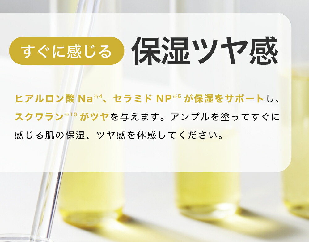新品 リジュラン REJURAN ゴールドアンプル 美容液 クリーム 5点セット