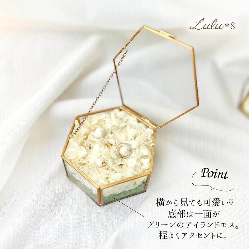 楽天市場】リングピロー Junon～ジュノン～ パウダーホワイト あじさい