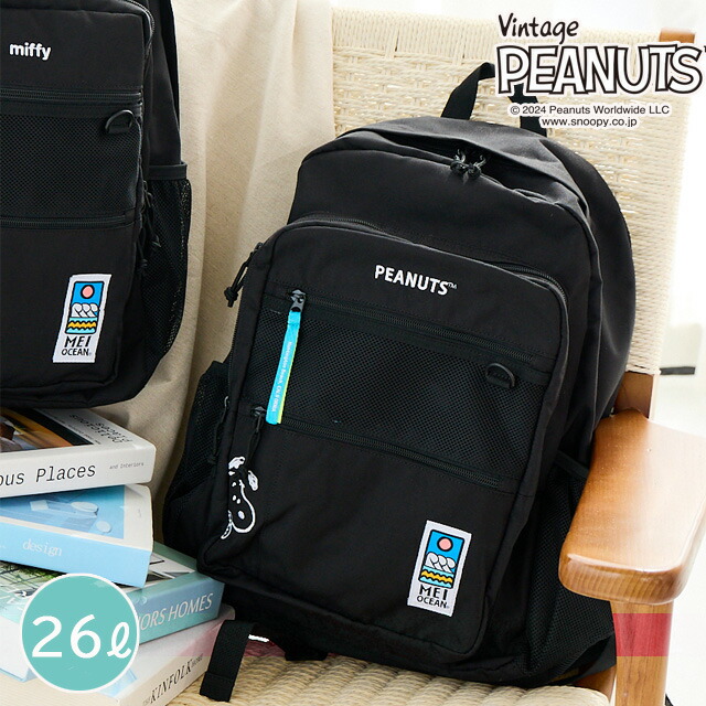 cocoamilkメイメイ リュック Zone out DSC00059_7944b7ef-30dd-4270-