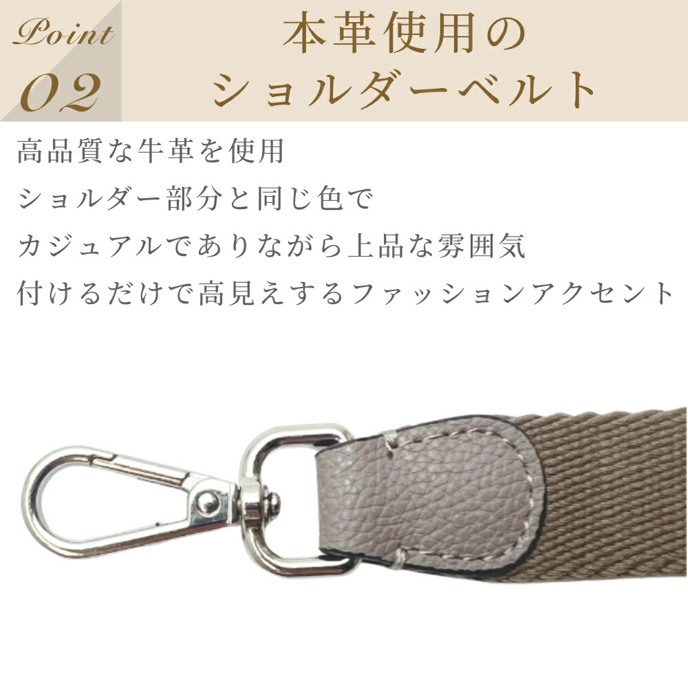 楽天市場】【 Bride-a-Brac ブリッドアブラック 専用 ショルダー