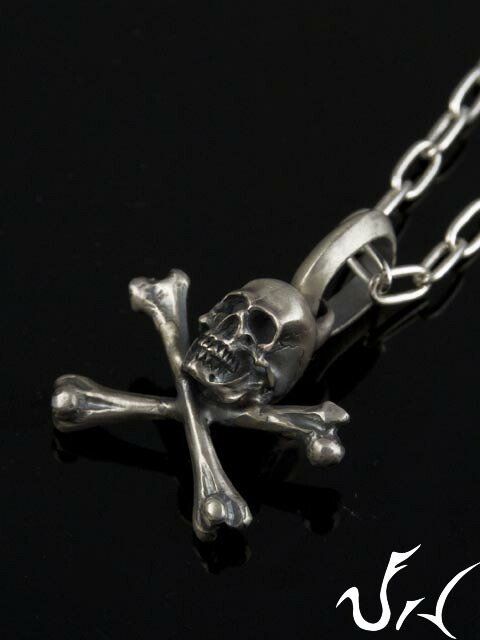 銀の蔵 仁-ZIN- 「忍之一字（にんのいちじ）」 シルバー925 チェーン付