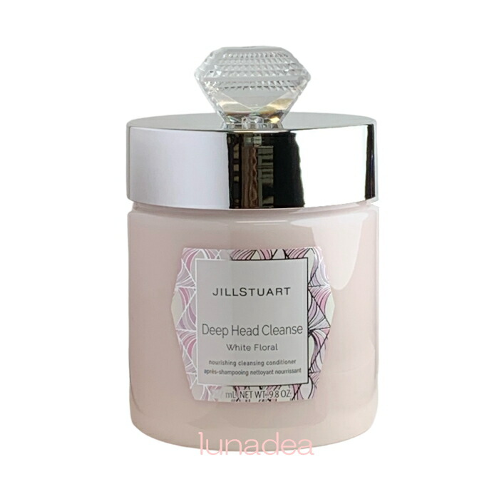 楽天市場】【アラミス】ダブルアクショントニック 120ml : ルーナデーア