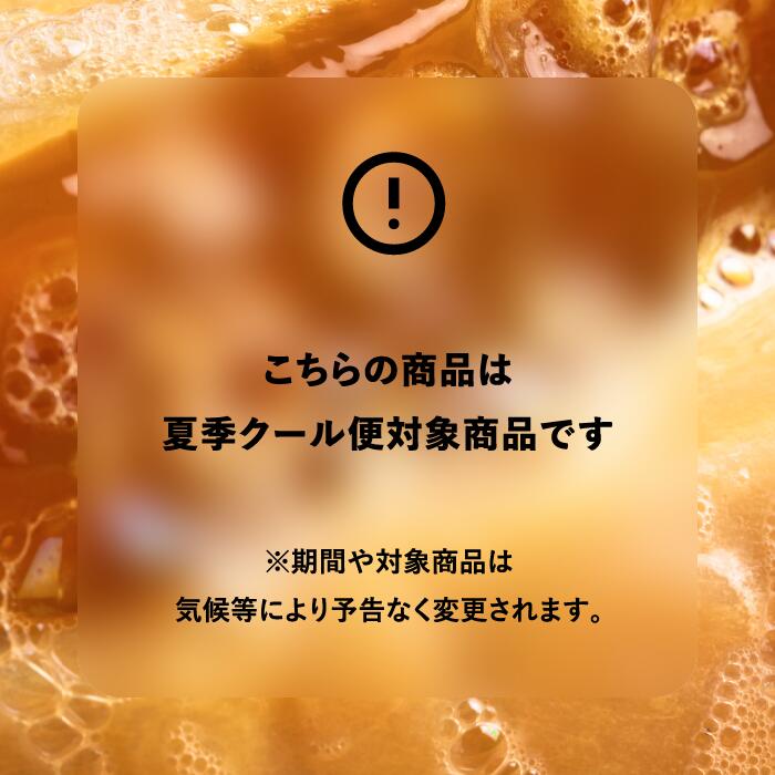 楽天市場】公式 LUSH みつばちマーチ ギフト セット 石鹸 入浴剤
