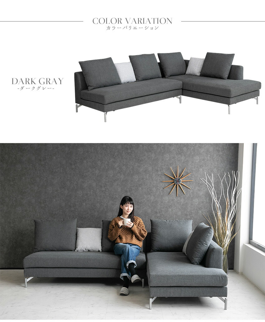 楽天市場】【送料無料】 カウチソファー ファブリック 3人掛け 4人掛け