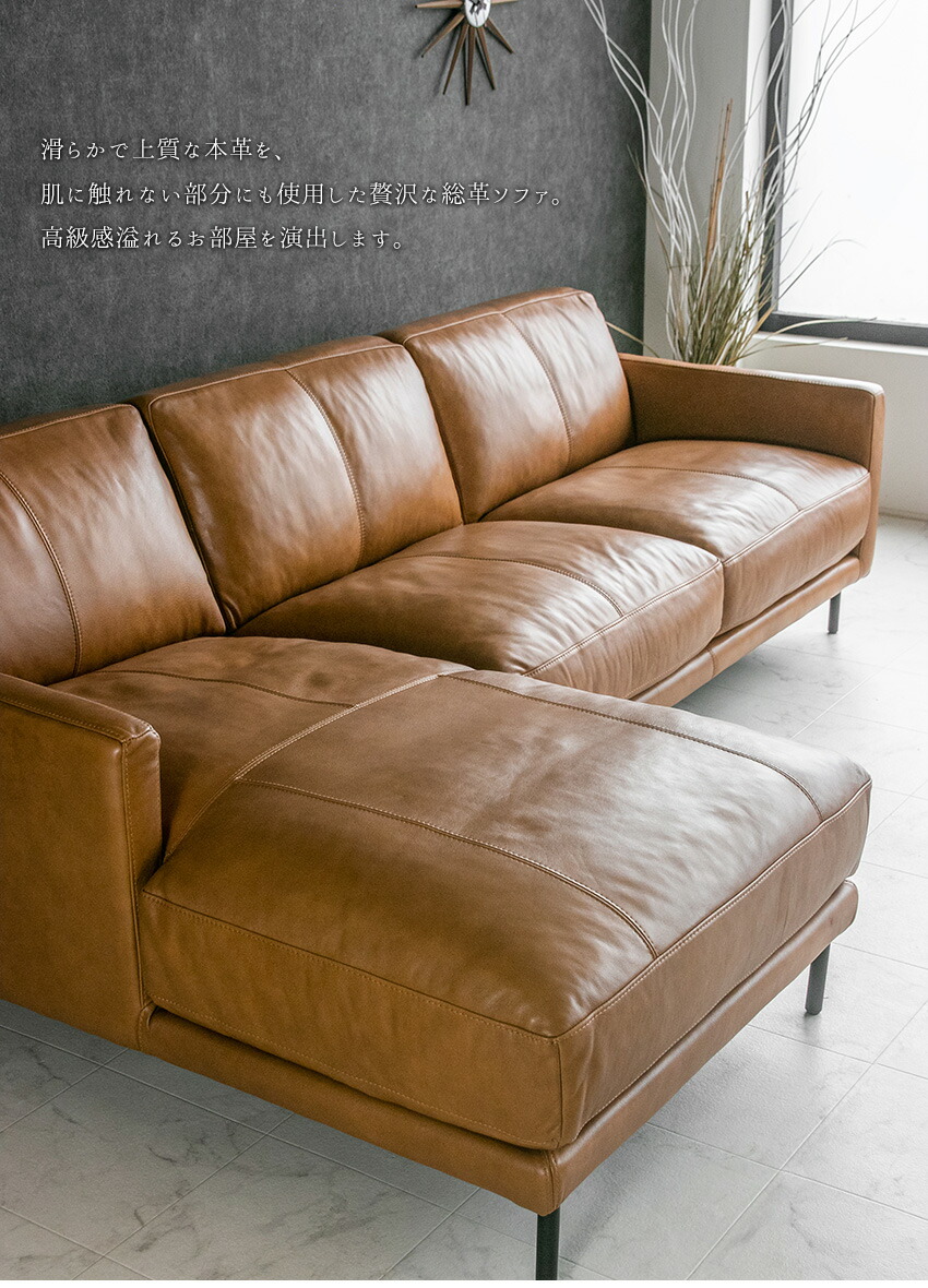 楽天市場】【送料無料】 カウチソファ l字 本革 総革 ソファ カウチ