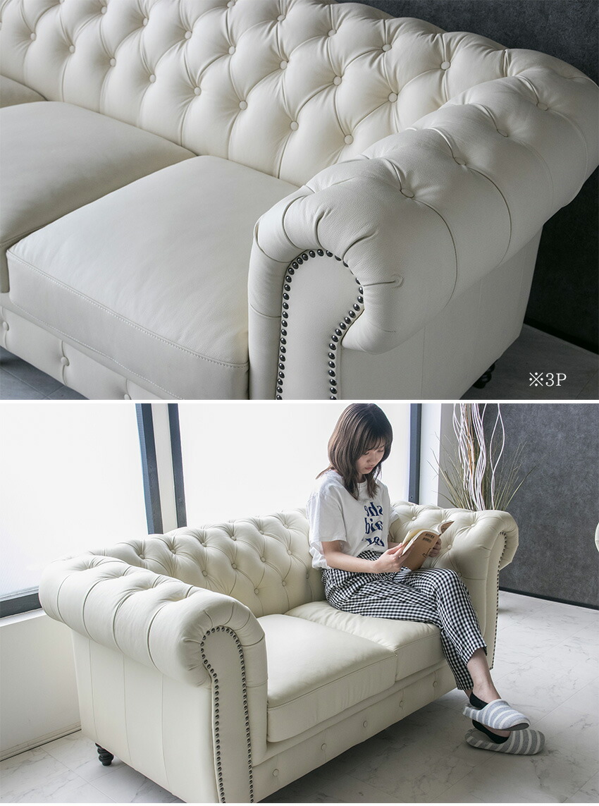 楽天市場】【送料無料】 チェスターフィールド ソファ 2人掛け 総革 本