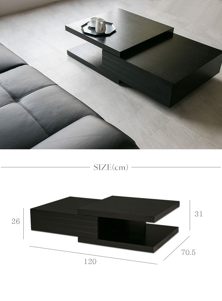 楽天市場】【送料無料】 センターテーブル 高級感 長方形 モダン