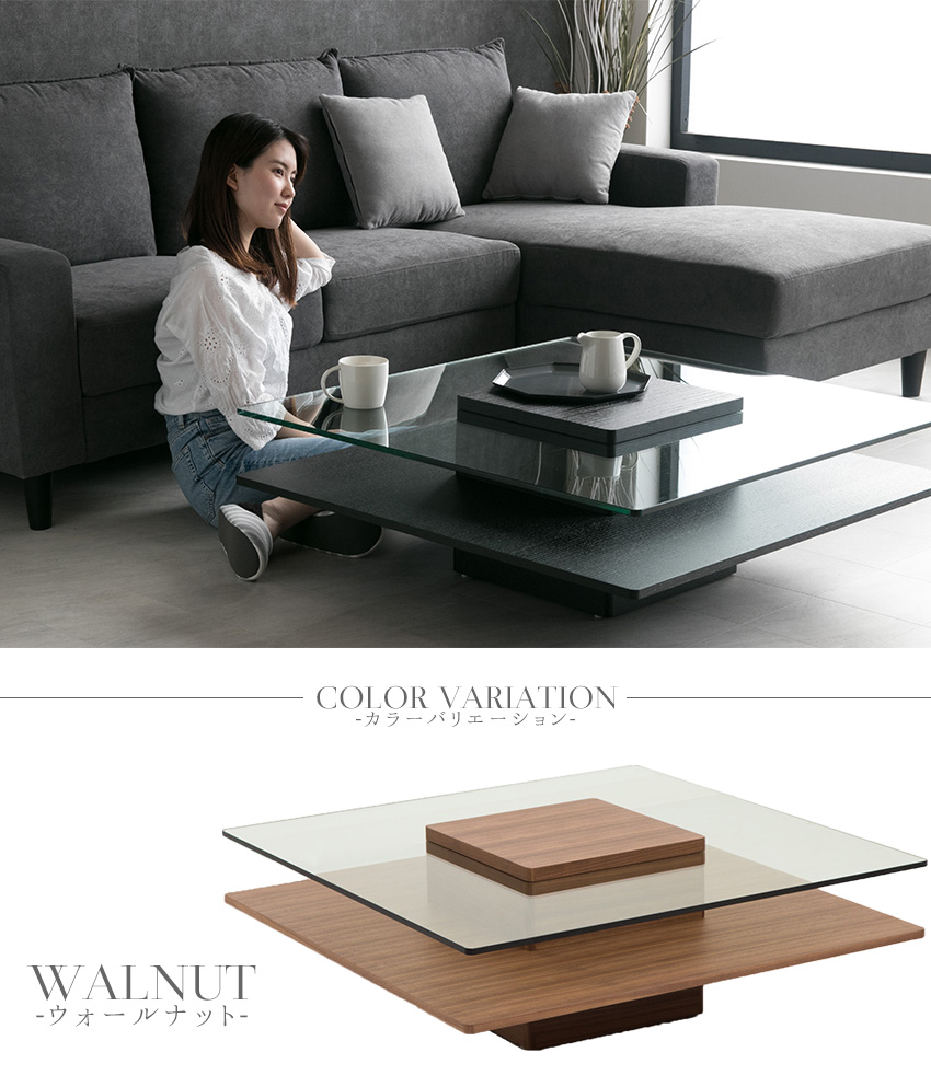 楽天市場】【送料無料】 センターテーブル 高級感 正方形 モダン