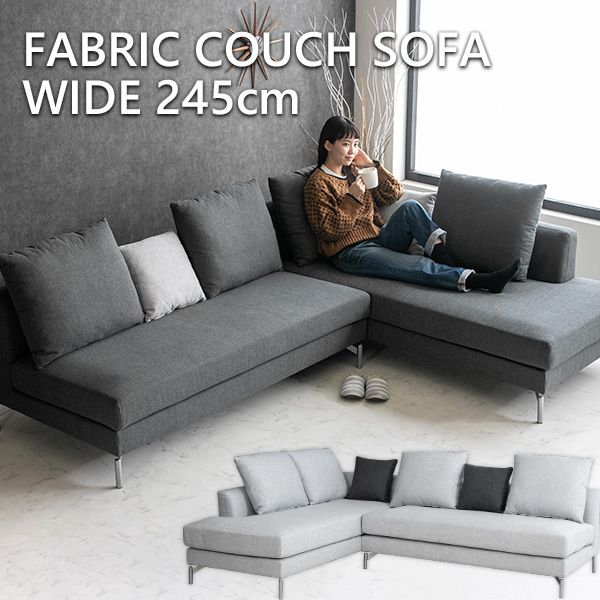 楽天市場】【送料無料】 カウチソファー ファブリック 3人掛け 4人掛け