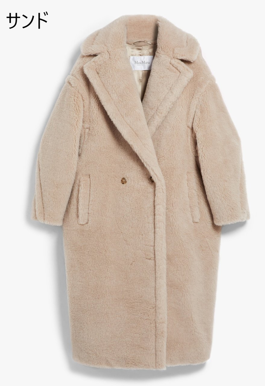 楽天市場】MaxMara マックスマーラ Teddy Bear Icon Coat テディベア