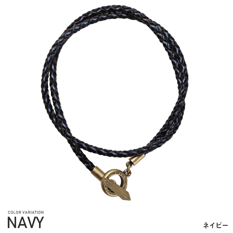 楽天市場】△メール便対象△ ブレスレット メンズ レザー 編み込み