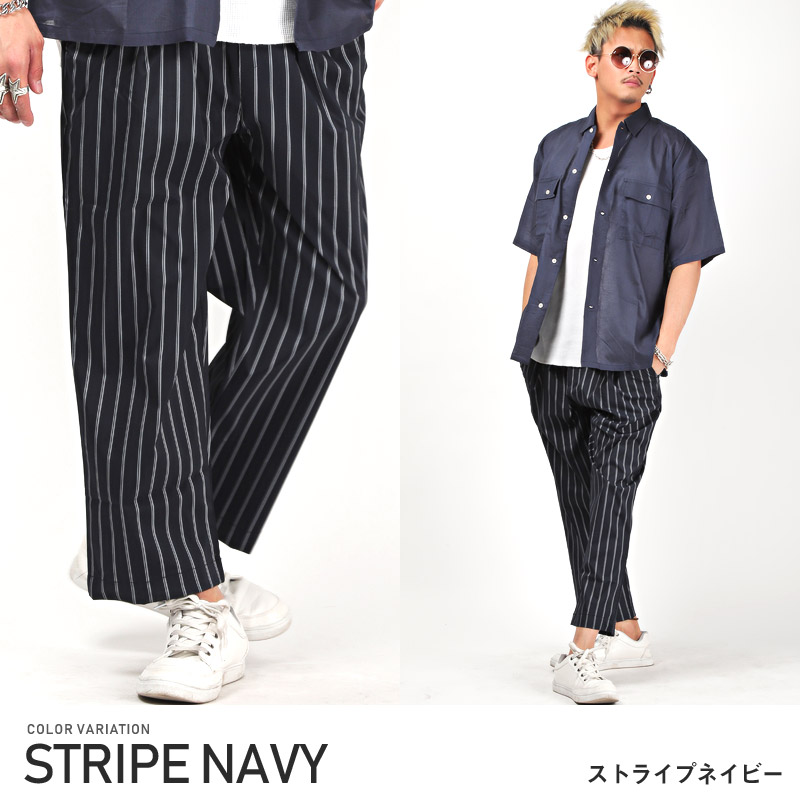 楽天市場】ワイドパンツ メンズ ストライプ ストレッチ ガウチョパンツ