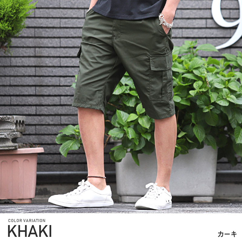 楽天市場】カーゴパンツ メンズ ショートパンツ 短パン 五分丈 ビター