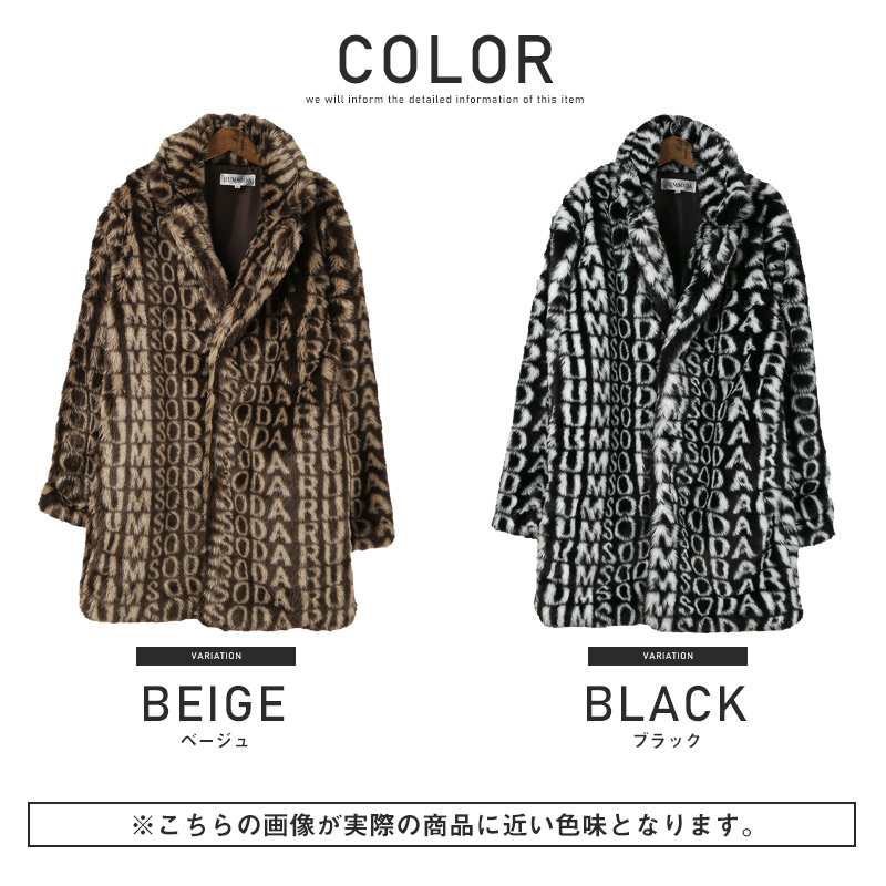 楽天市場】△送料無料△ コート メンズ ファー ロゴ 総柄 BITTER
