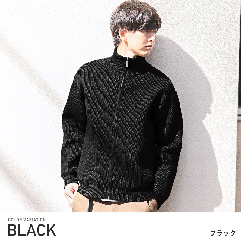 楽天市場】△送料無料△ ジップブルゾン メンズ ニット ニットブルゾン