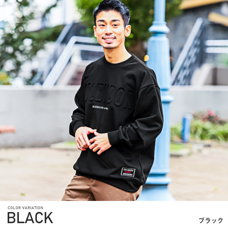 楽天市場】△送料無料△ トレーナー メンズ スウェット 刺繍 エンボス