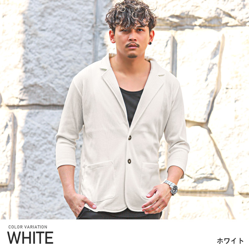 楽天市場】テーラードジャケット 7分袖 ジャケット メンズ テレコ