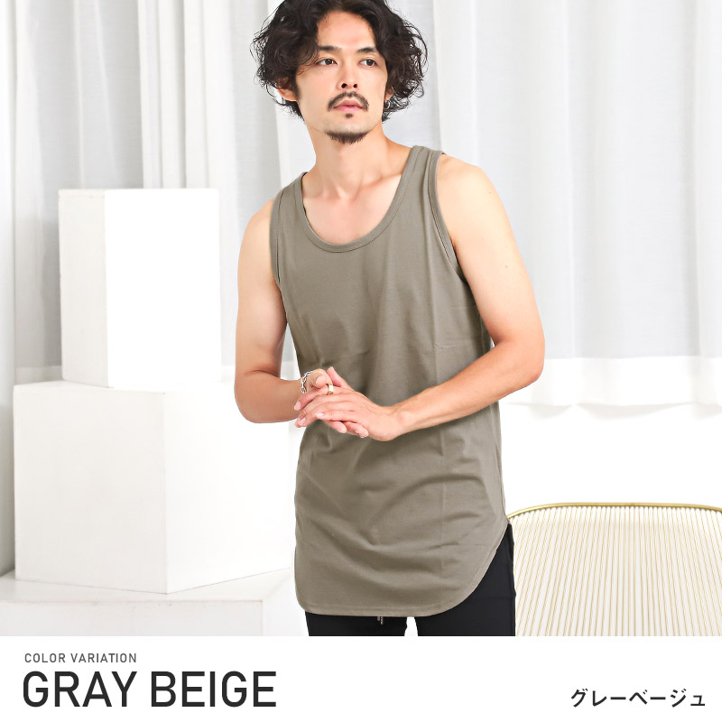 楽天市場】タンクトップ メンズ ロング丈 ビッグシルエット 接触冷感