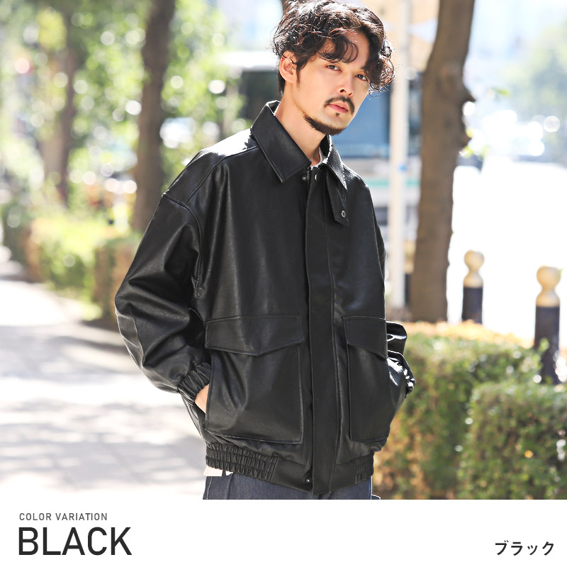 楽天市場】△送料無料△ レザージャケット メンズ ブルゾン A-2