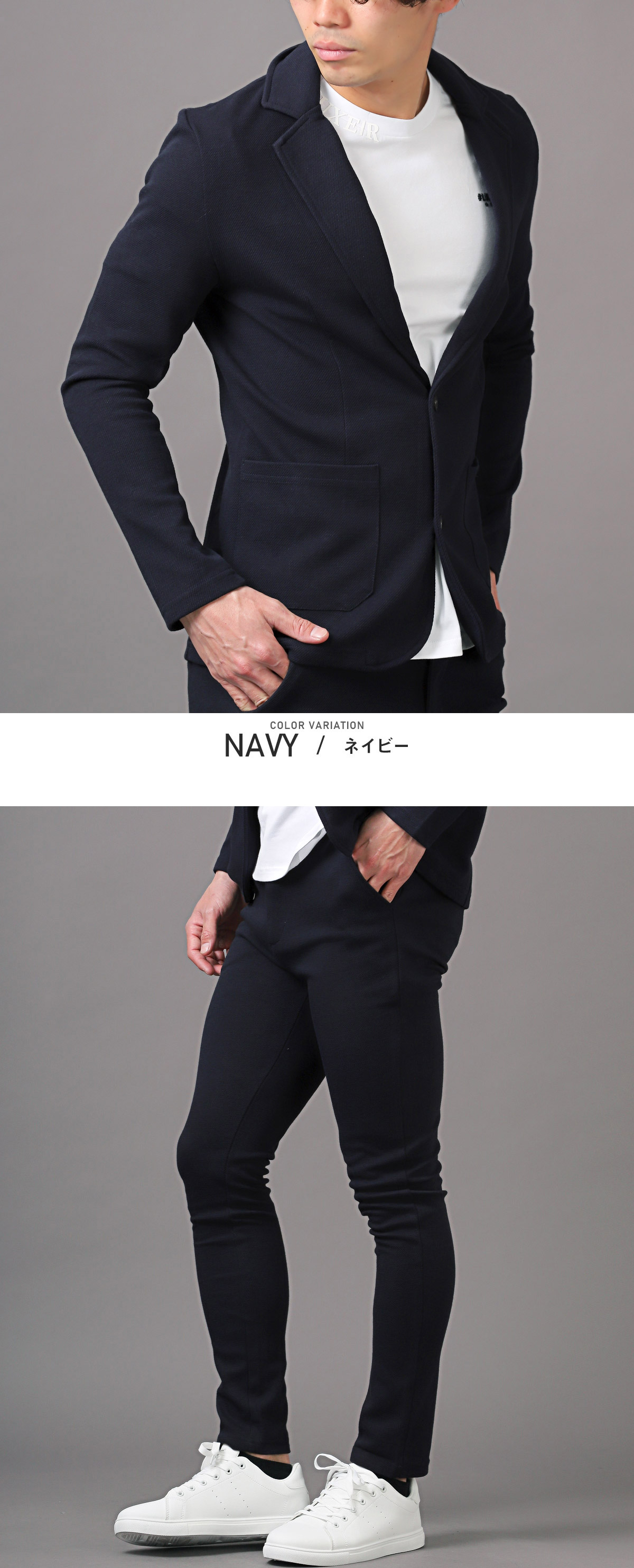 楽天市場】△送料無料△ セットアップ メンズ テーラードジャケット