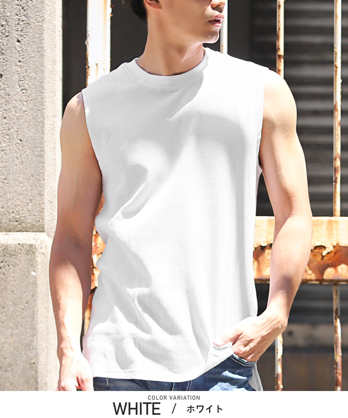 楽天市場】ノースリーブ タンクトップ トップス Tシャツ インナー