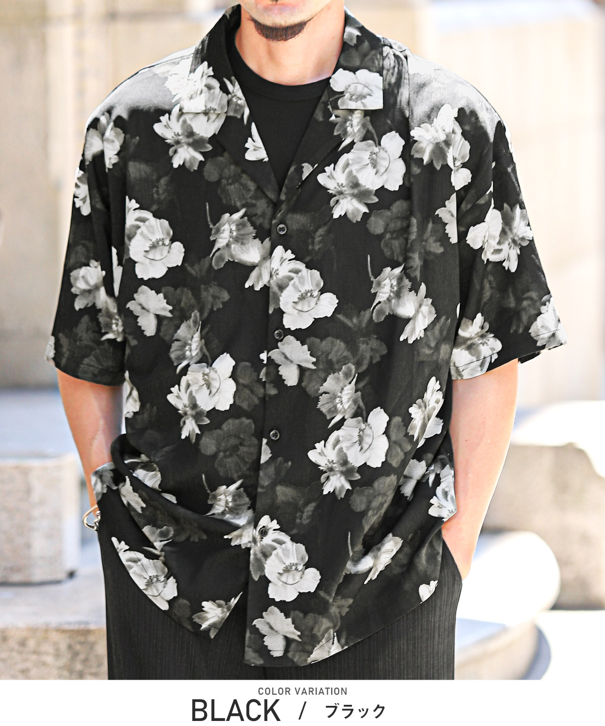楽天市場】半袖シャツ オープンカラーシャツ メンズ レディース 夏 花