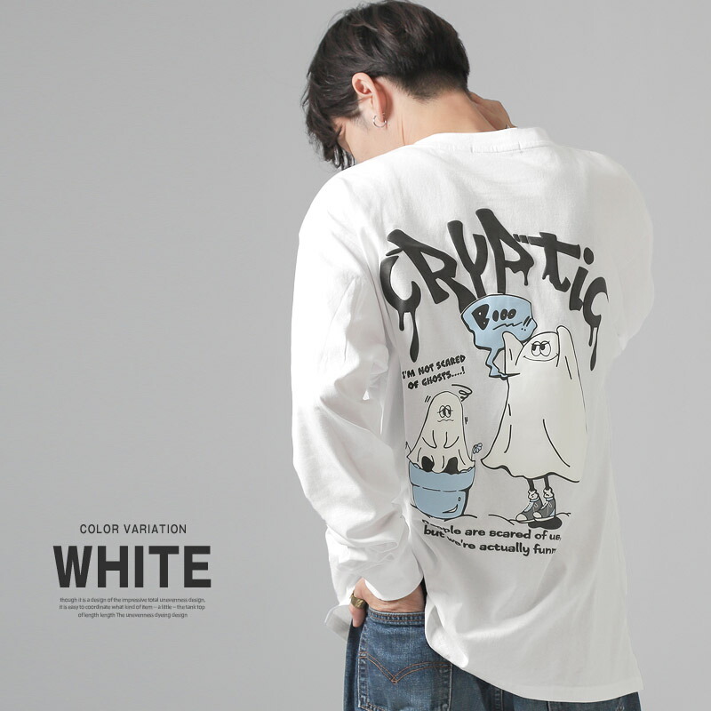 楽天市場】ロンT メンズ レディース 長袖 Tシャツ 春 夏 秋 発泡