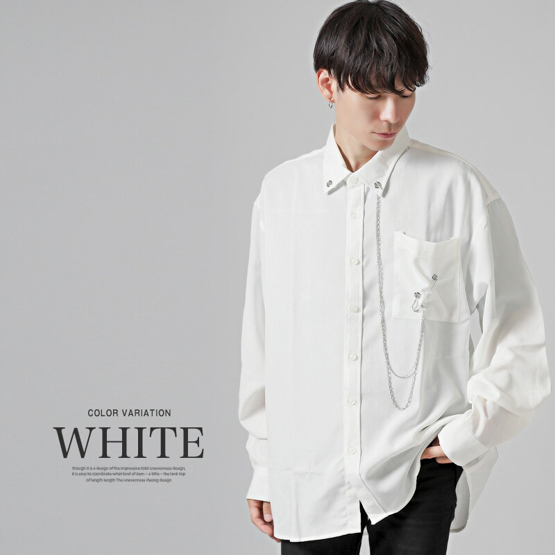 楽天市場】【送料無料】長袖シャツ メンズ レディース ビッグ