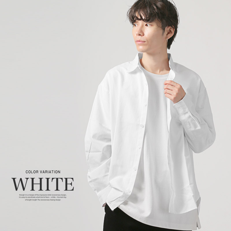 楽天市場】シャツ メンズ レディース 長袖 ロングスリーブ 春 秋 無地