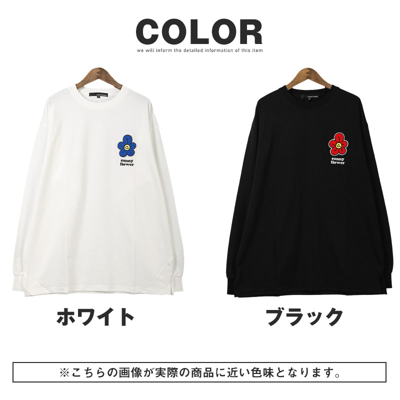 楽天市場】ロンT メンズ レディース 長袖 Tシャツ 春 夏 秋 トップス