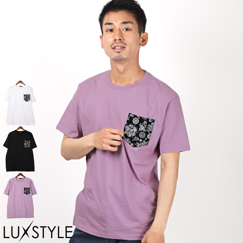 楽天市場】Tシャツ メンズ 半袖 ポケット ペイズリー柄 バンダナ柄